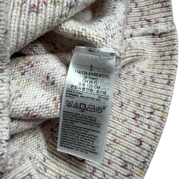 Gap Kids Speckled Knit Sweater‎ Crewneck Long Sleeve Pullover Girls Size S - Picture 3 of 5
